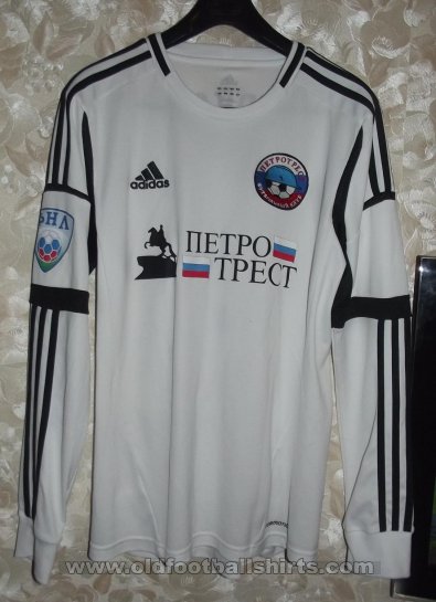 Petrotrest Saint Petersburg Home football shirt 2012 - 2013