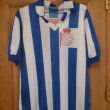 Home football shirt 1984 - 1986