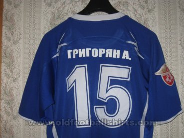 Chernomorets Novorossiysk  Home football shirt 2010 - ?