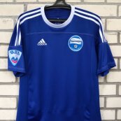 Home football shirt 2011 - 2012