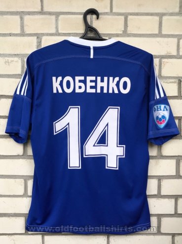 Chernomorets Novorossiysk  Home football shirt 2011 - 2012