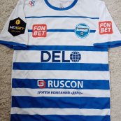 Home football shirt 2023 - 2024