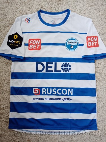 Chernomorets Novorossiysk  Home football shirt 2023 - 2024
