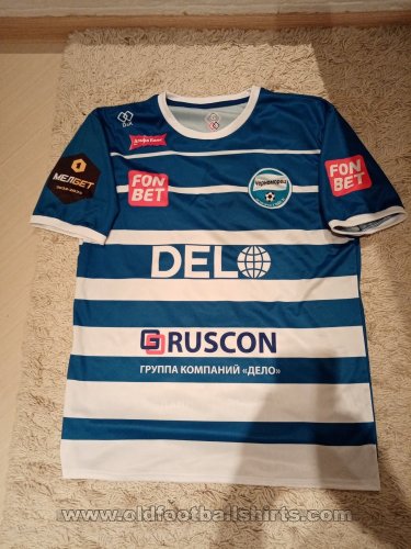 Chernomorets Novorossiysk  Away football shirt 2024 - 2025
