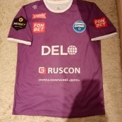Third football shirt 2024 - 2025