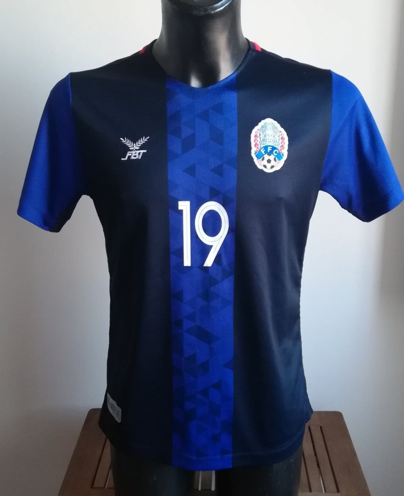 Cambodia Home football shirt 2018 2019.