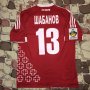 Volyn Lutsk Away football shirt 2015 - 2016