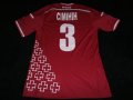 Volyn Lutsk Home football shirt 2014 - 2015