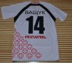 Volyn Lutsk Home football shirt 2010 - 2011