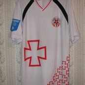 Home football shirt 2010 - 2011