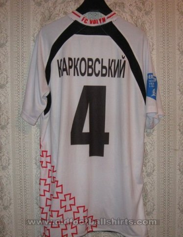 Volyn Lutsk Home football shirt 2010 - 2011