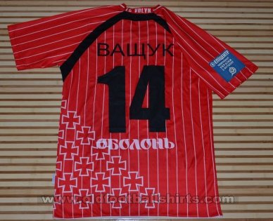 Volyn Lutsk Away football shirt 2010 - 2011