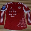 Away football shirt 2012 - 2013