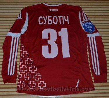 Volyn Lutsk Away football shirt 2012 - 2013