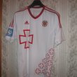 Away football shirt 2013 - 2014
