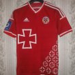 Home football shirt 2014 - 2015