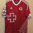 Away football shirt 2015 - 2016