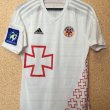 Away football shirt 2014 - 2015