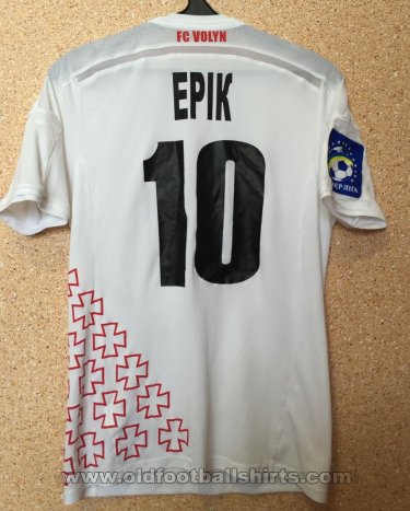 Volyn Lutsk Away football shirt 2014 - 2015
