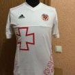 Away football shirt 2015 - 2016