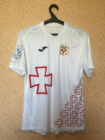 Volyn Lutsk Away football shirt 2016 - 2017