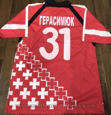 Volyn Lutsk Away football shirt 2005 - 2006