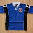Third football shirt 2003 - 2004