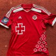 Third football shirt 2013 - 2014