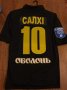 PFC Oleksandria Away football shirt 2011 - 2012