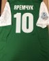 PFC Oleksandria Home football shirt 2016 - 2017