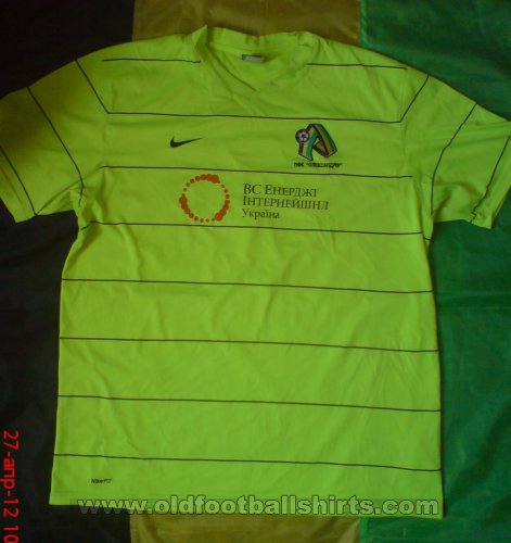 PFC Oleksandria Home football shirt 2011 - 2012
