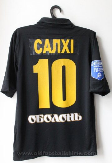 PFC Oleksandria Away football shirt 2011 - 2012