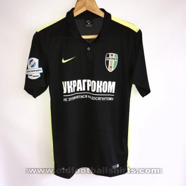 PFC Oleksandria Home football shirt 2016 - 2017