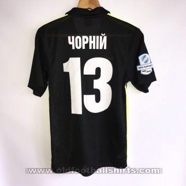 PFC Oleksandria Home football shirt 2016 - 2017