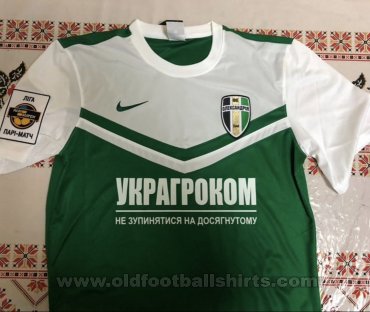 PFC Oleksandria Home football shirt 2016 - 2017