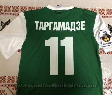 PFC Oleksandria Home football shirt 2016 - 2017