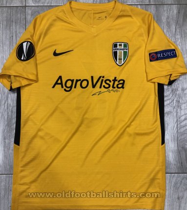 PFC Oleksandria Home football shirt 2019 - 2020