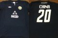Metalurh Donetsk Away football shirt 2012 - 2014