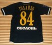 Metalurh Donetsk Away football shirt 2010 - 2011