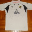 Home football shirt 2007 - 2008