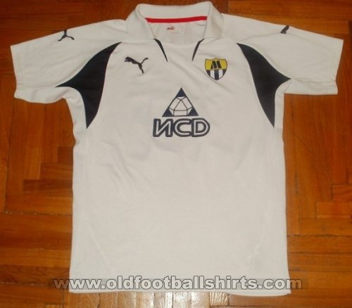 Metalurh Donetsk Home football shirt 2007 - 2008