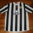 Away football shirt 2007 - 2008