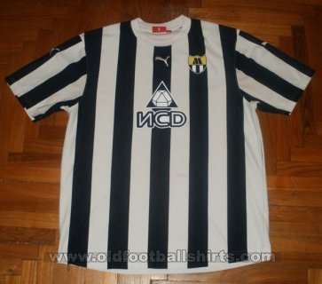 Metalurh Donetsk Away football shirt 2007 - 2008