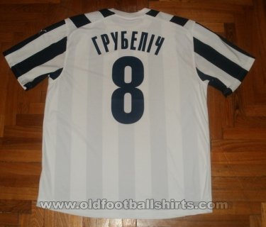 Metalurh Donetsk Away football shirt 2007 - 2008