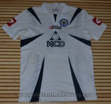 Metalurh Donetsk Home football shirt 2006 - 2007