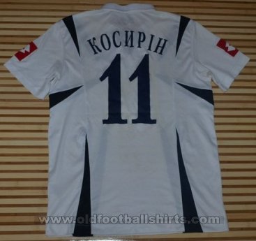 Metalurh Donetsk Home football shirt 2006 - 2007
