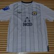 Away football shirt 2012 - 2013