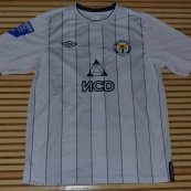 Away football shirt 2012 - 2013