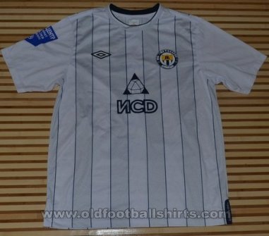 Metalurh Donetsk Away football shirt 2012 - 2013