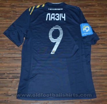Metalurh Donetsk Home football shirt 2013 - 2014